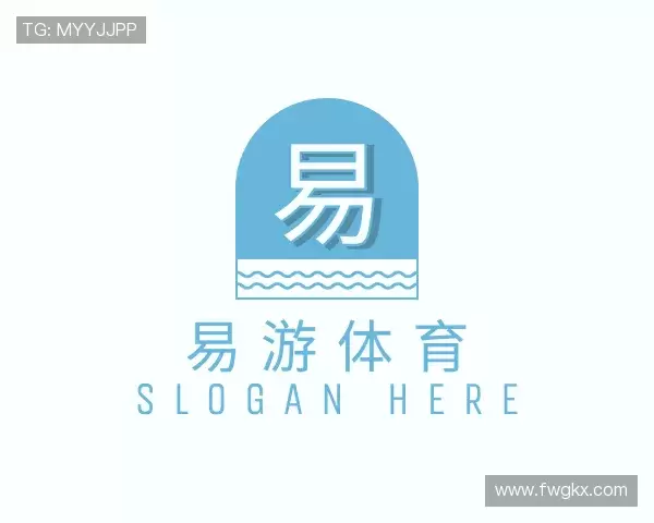 关于yy易游体育